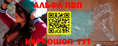 гидропоника Донецк