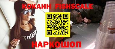 mix Заводоуковск
