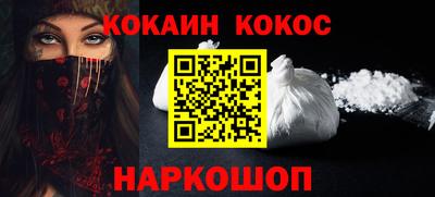 mix Заводоуковск