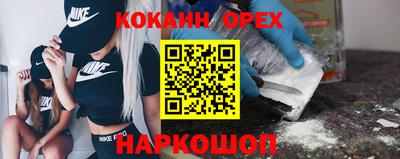 первитин Донской