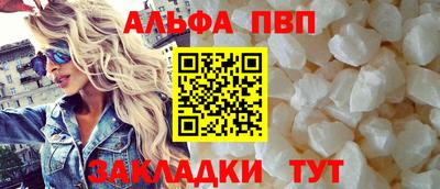 mix Заводоуковск