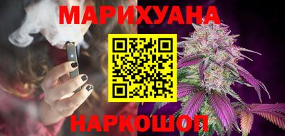 гашик Жуковский