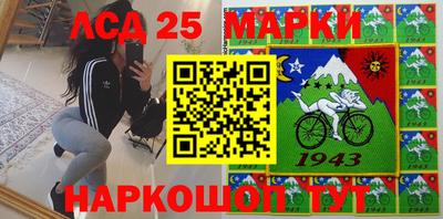 первитин Донской