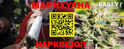 гидропоника Донецк