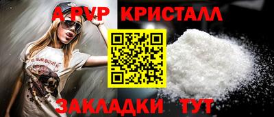 не бодяженный Дубна
