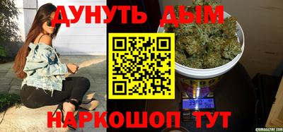 молекула духа Заволжье