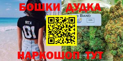 mix Заводоуковск