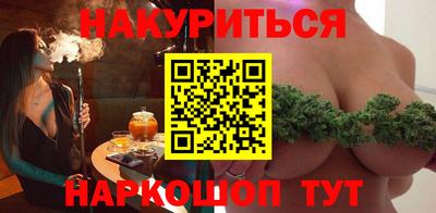 гашик Жуковский