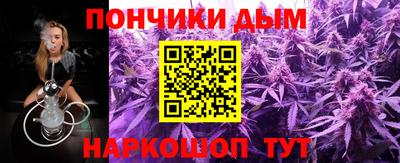 mix Заводоуковск