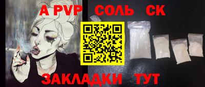 mix Заводоуковск