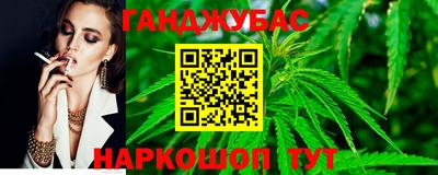 молекула духа Заволжье