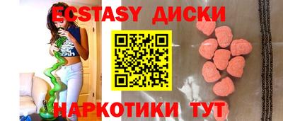 не бодяженный Дубна