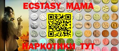 гашик Жуковский