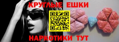 mix Заводоуковск