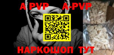 первитин Донской