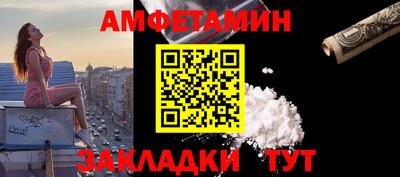 гидропоника Донецк