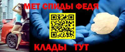 гидропоника Донецк