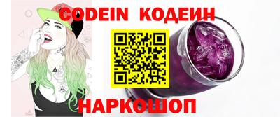 первитин Донской
