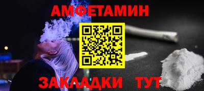 mix Заводоуковск