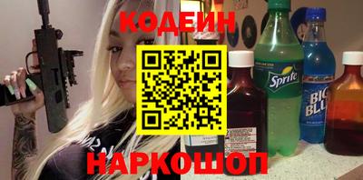 гашик Жуковский