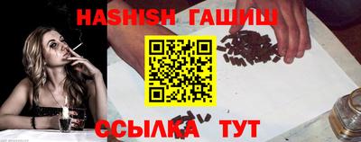 первитин Донской