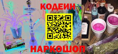 не бодяженный Дубна