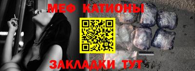 первитин Донской