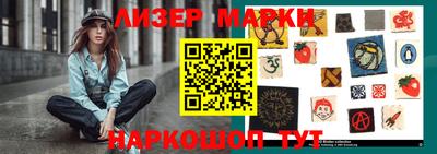 mix Заводоуковск